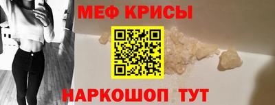 МДПВ Гагарин