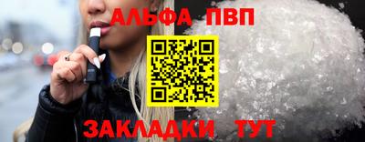 прущая мука Гатчина
