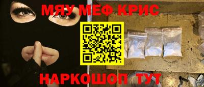 МДПВ Гагарин