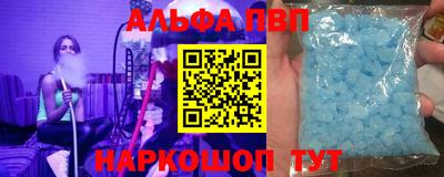 прущая мука Гатчина