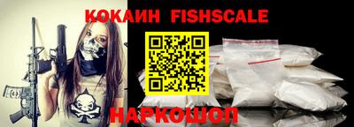 кокс Гай