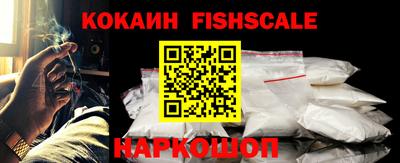 кокс Гай