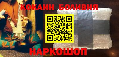 кокс Гай