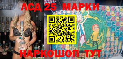 прущая мука Гатчина