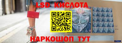кокс Гай