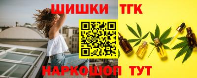 прущая мука Гатчина