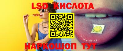 прущая мука Гатчина