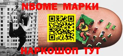 прущая мука Гатчина