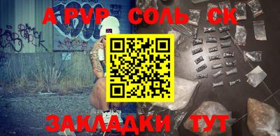 прущие грибы Гусиноозёрск