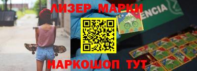 кокс Гай