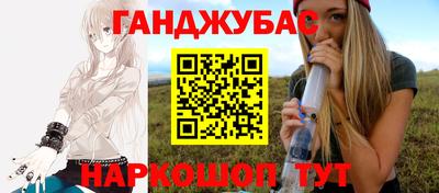 кокс Гай