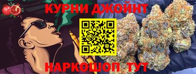 кокс Гусев