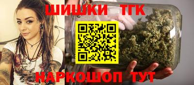 прущая мука Гатчина