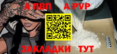 прущая мука Гатчина