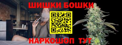 кокс Гай