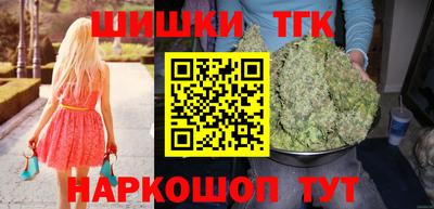 МДПВ Гагарин