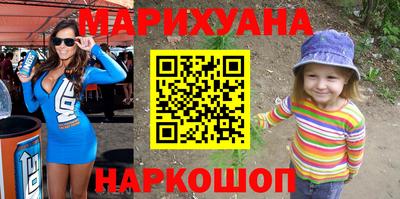 МДПВ Гагарин