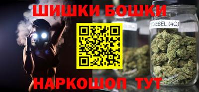 МДПВ Гагарин