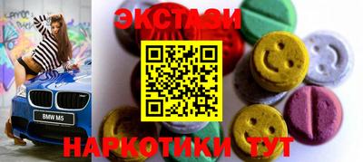 кокс Гай
