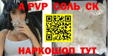 прущая мука Гатчина