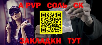 прущая мука Гатчина