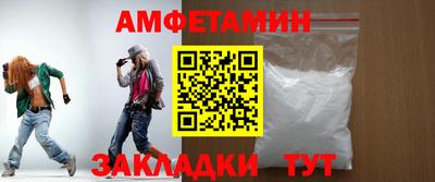 прущая мука Гатчина