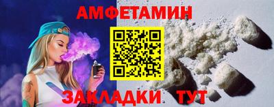 прущая мука Гатчина