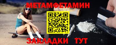 кокс Гай
