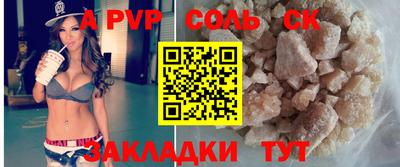 кокс Гай