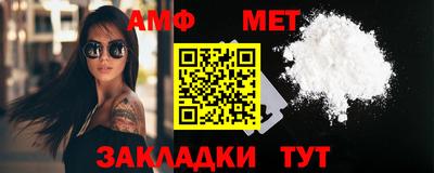 МДПВ Гагарин