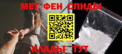 МДПВ Гагарин