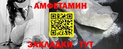 прущая мука Гатчина