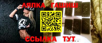 прущая мука Гатчина