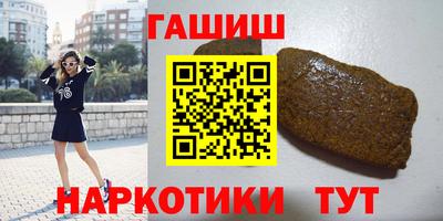 прущая мука Гатчина
