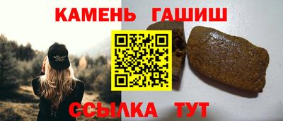 прущая мука Гатчина