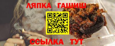 МДПВ Гагарин