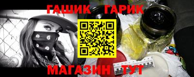 прущая мука Гатчина