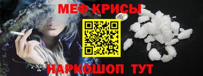 МДПВ Гагарин