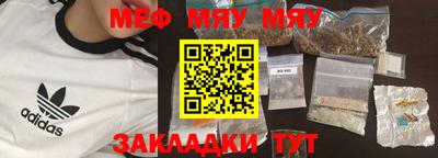 МДПВ Гагарин