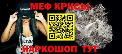 кокс Гай